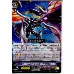 Yahoo! Yahoo!ショッピング(ヤフー ショッピング)『中古即納』{TCG} ヴァンガード G-TD15/005 リストレイン・ドラゴン（20171020）