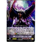 Yahoo! Yahoo!ショッピング(ヤフー ショッピング)『中古即納』{TCG} ヴァンガード G-TD15/010 デスティニー・ディーラー（20171020）