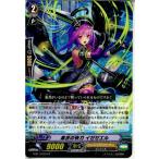 Yahoo! Yahoo!ショッピング(ヤフー ショッピング)『中古即納』{TCG} ヴァンガード G-BT13/031R 黒衣の快刀 イゼゼエル（20171117）