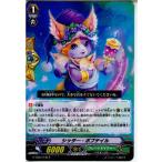 Yahoo! Yahoo!ショッピング(ヤフー ショッピング)『中古即納』{TCG} ヴァンガード G-EB02/036R シッター・ボブテイル（20171208）