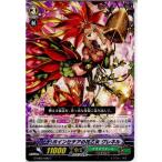 Yahoo! Yahoo!ショッピング(ヤフー ショッピング)『中古即納』{TCG} ヴァンガード G-EB02/066C ポインセチアの花乙女 グレネル（20171208）