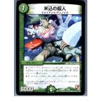 『中古即納』{プレイ�