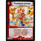 Yahoo! Yahoo!ショッピング(ヤフー ショッピング)『中古即納』{TCG} デュエマ DMX22-b 64/？？？ Treasure cruise（20160130）