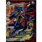 Yahoo! Yahoo!ショッピング(ヤフー ショッピング)『中古即納』{TCG} デュエマ DMEX01 76/80 [2017]MAS ゴールデン・ザ・ジョニー（20171021）