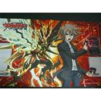 『中古即納』{TCG}カードファイト!!ヴァンガード 櫂トシキ&amp;サンダーブレイク・ドラゴン 布製プレイマット(未使用)(20110226)