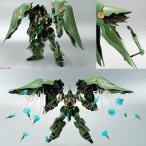 『新品即納』{FIG} (再販) ROBOT魂 (SIDE MS) クシャトリヤ 機動戦士ガンダムUC フィギュア バンダイ(20160909)