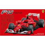『新品即納』{PTM} GP-57 1/20 フェラーリF10 イタリアGP プラモデル フジミ(20140228)