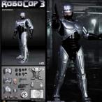 『新品即納』{FIG} 1/4HDマスターピースコレクション ロボコップ3 ロボコップHD-1012 エンターベイ(20140428)
