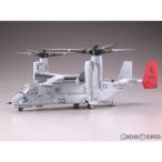 『中古即納』{PTM} 技MIX(ギミックス) HC201 米海兵隊 MV22Bオスプレイ普天間 プラモデル TOMYTEC(トミーテック)(20140426)