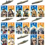 [ б/у немедленная уплата ]{BOX}{PTM} ( Shokugan ) Kan Colle Model Kantai коллекция модель Vol.2.. это расческа ..- Kantai коллекция - пластиковая модель (10 шт )ef игрушки (20140727)