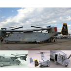 『新品即納』{PTM} 技MIX(ギミックス) HC203 MV-22Bオスプレイ U.S.MARINES 第165海兵隊(ミラマー空軍基地) プラモデル トミーテック(20140926)