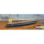 『新品即納』{PTM} 特EASY-3 1/700 日本海軍航空母艦 翔鶴 プラモデル フジミ(20141210)