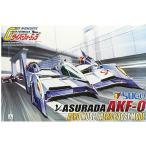 『新品即納』{PTM} 1/24 νアスラーダ AKF-0エアロモード/エアロブーストモード 再販 サイバーフォーミュラ プラモデル アオシマ(20150217)
