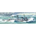 『新品即納』{PTM} (再販) WL458 1/700 駆逐艦 天津風 リニューアル プラモデル アオシマ(20210610)