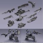 『新品即納』{PTM} (再販) V.I.シリーズ 1/72 ACV V.I. ウェポンセット アーマード・コアV ヴァリアブルインフィニティ プラモデル(VI078) コトブキヤ(20181219)