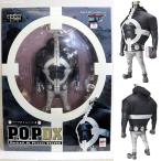 ショッピングNEO-DX 『中古即納』{FIG} P.O.P Portrait.Of.Pirates NEO-DX バーソロミュー・くま ONE PIECE(ワンピース) 完成品 フィギュア メガハウス(20091230)