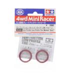 『新品即納』{M4WD} 95208 ミニ四駆特別企画 ローフリクション ローハイトタイヤ 2本 マルーン タミヤ(20150531)