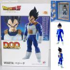 『中古即納』{FIG}Dimension of DRAGONBALL(ディメンションオブドラゴンボール) ベジータ ドラゴンボールZ フィギュア メガハウス(20150930)