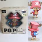 『中古即納』{FIG}Portrait.Of.Pirates P.O.P NEO-EX トニートニー・チョッパー ONE PIECE(ワンピース) 1/8 完成品 フィギュア メガハウス(20080211)