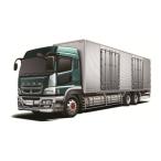 『新品即納』{PTM} ヘビーフレイト20 1/32 三菱ふそう '14スーパーグレートV FU ハイスターW観音扉 プラモデル アオシマ(20151005)