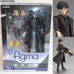 『中古即納』{FIG}figma(フィグマ) 151 衛宮切嗣(えみやきりつぐ) Fate/Zero(フェイト/ゼロ) 完成品 可動フィギュア マックスファクトリー(20120930) 『中古即納』{FIG}figma(フィグマ) 151 衛宮切嗣(えみやきりつぐ) Fate/Zero(フェイト/ゼロ) 完成品 可動フィギュア マックスファクトリー(20120930)