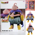 『中古即納』{FIG}Dimension of DRAGONBALL(ディメンションオブドラゴンボール) 魔人ブウ ドラゴンボールZ フィギュア メガハウス(20160104)