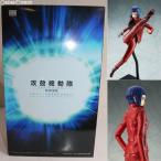 フィギュア 中古 アニメ