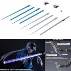 Yahoo! Yahoo!ショッピング(ヤフー ショッピング)『新品即納』{PTM} （再販） M.S.G ギミックユニット03 LEDソード BLUE Ver. プラモデル コトブキヤ（20210821）