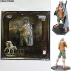 『中古即納』{FIG} Portrait.Of.Pirates P.O.P NEO-DX 冥王シルバーズ・レイリー ONE PIECE(ワンピース) 完成品 フィギュア メガハウス(20110831)