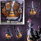 『中古即納』{FIG} Portrait.Of.Pirates P.O.P NEO-DX ゲッコー・モリア ONE PIECE(ワンピース) フィギュア メガハウス(20120531)