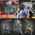 『中古即納』{FIG} Portrait.Of.Pirates P.O.P NEO-DX アーロン ONE PIECE(ワンピース) 完成品 フィギュア メガハウス(20120831)