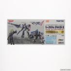 『中古即納』{PTM}マクロスモデラーズ×技MIX(ギミックス) 技MCR17 1/144 Sv-262Hs ドラケンIII 2モードセット マクロスΔ プラモデル TOMYTEC(トミーテック)