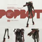 『新品即納』{FIG}Dresden Frau Licorice Assaulta(ドレスデンフラウ・リコリスアサルタ) THE WORLD OF POPBOT 1/6フィギュア threeA(スリーエー)(20170126)