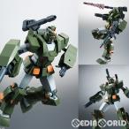 『新品即納』{FIG}ROBOT魂(SIDE MS) FA-78-1 フルアーマーガンダム ver. A.N.I.M.E. 機動戦士ガンダム MSV フィギュア バンダイ(20170210)