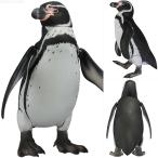 『新品即納』{FIG}ソフビトイボックス011 ペンギン(フンボルトペンギン) 完成品 フィギュア(STB011) 海洋堂(20170520)