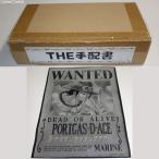 Yahoo! Yahoo!ショッピング(ヤフー ショッピング)『中古即納』{CHG} 織アート THE 手配書 03 エース ONE PIECE（ワンピース） プレミアムバンダイ＆一部ネット通販限定 バンダイ（20100709）