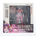 『中古即納』{FIG} リボルテックヤマグチ No.139 エヴァンゲリオン8号機β 正規実用型(ヴィレカスタム)8号機β ヱヴァンゲリヲン新劇場版:Q フィギュア 海洋堂