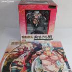 『中古即納』{FIG} 柳生十兵衛〜白銀の剣姫Ver. 限定版 百花繚乱 1/8 完成品 フィギュア HJ誌上通販&オンラインショップ限定 ホビージャパン/アルター