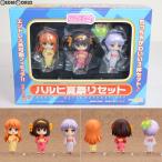 ショッピングねんどろいどぷち 『中古即納』{FIG} ねんどろいどぷち ハルヒ夏祭りセット 涼宮ハルヒの憂鬱 完成品 可動フィギュア グッドスマイルカンパニー(20110820)
