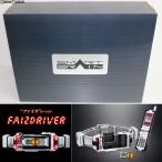 『中古即納』{TOY} プレミアムバンダイ限定 COMPLETE SELECTION MODIFICATION FAIZDRIVER(CSMファイズドライバー) 仮面ライダー555(ファイズ) バンダイ