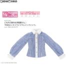 『新品即納』{FIG} こもれび森のお洋服屋さん♪「PNXSピンストライプクレリックシャツ」 ブルーストライプ ピュアニーモサイズ ドール用衣装 アゾン