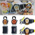 『中古即納』{TOY} プレミアムバンダイ限定 DXロックシード 仮面ライダーナックル＆黒影セット 仮面ライダー鎧武 完成トイ バンダイ(20140914)