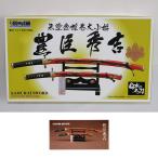 『中古即納』{PTM} 日本の名刀シリーズ 二刀 1/3豊臣秀吉 プラモデル(SW2) 童友社(20070217)