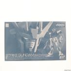 『中古即納』{PTM} 限定 RG 1/144 GAT-X105 ストライクガンダム ディアクティブモード 機動戦士ガンダムSEED(シード) プラモデル(2166336) バンダイ(20120322)