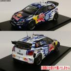 『新品即納』{PTM} 1/24 ベルキット No.10 VOLKSWAGEN POLO R WRC 2015 プラモデル スカイネット(アオシマ)(20171203)