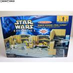 『中古即納』{TOY}ACTION FLEET Naboo Hangar Final Combat(ナブー ハンガー ファイナル コンバット) STAR WARS EP1/ファントム・メナス galoob(ガルーブ)