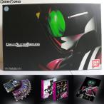 『中古即納』{TOY} プレミアムバンダイ限定 コンプリートセレクションモディフィケーション ライダーカード 仮面ライダーディケイド サプライ バンダイ