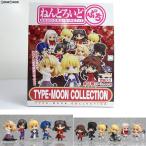 『中古即納』{BOX}{FIG} ねんどろいどぷち TYPE-MOON COLLECTION(タイプムーン コレクション) 可動フィギュア(12個) グッドスマイルカンパニー(20130228)