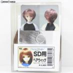 『中古即納』{FIG} 限定 Dollfie WIG(ドルフィーウィッグ) SD ボーイズショート パールシルバー ドール用アクセサリ ボークス(20020505)