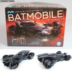 『中古即納』{PTM} 1/25 バットモービル バットマン vs スーパーマン ジャスティスの誕生 プラモデル(MOE964) メビウスモデル(20160313)